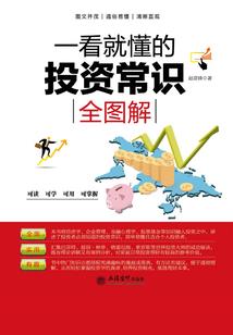 台风天气厂房如何防范风力