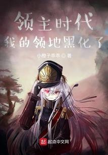 恶劣反常天气怎么形容