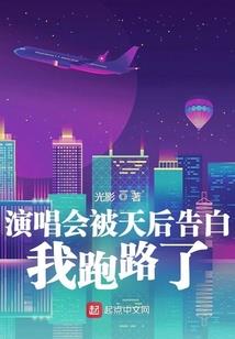 天气原因不去面试
