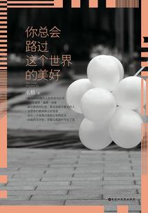 为什么特别热的天气却感觉很冷
