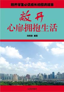 山东菏泽以后一周天气