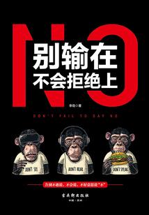 印尼现在什么天气热不热