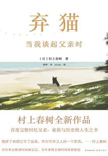 慢慢摇和天气太热哪个好