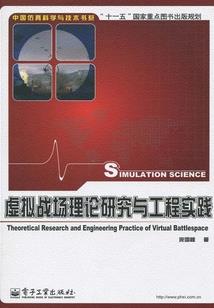 天气冷手机跳