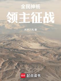 歙县2018年7月天气