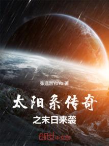 广东天气热吹空调