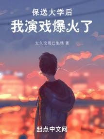 天气冷下雨的提醒语言