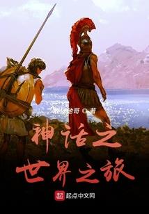 太阳下周天气预测图片