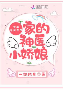 什邡地方的天气情况