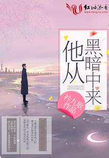 平板天气冷屏幕花白