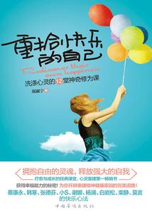 天气轮胎怎么降温