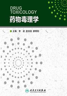 海南保亭冬天气候如何