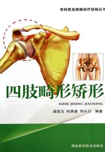 玉其温天气