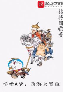 21年1月份夏津天气