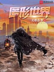天气热也能热感冒