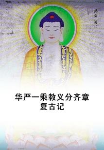 广西中山市未来一周天气