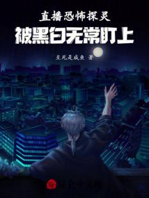 银行的天气怎么样