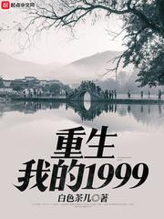 天气冷尿频尿急尿失禁