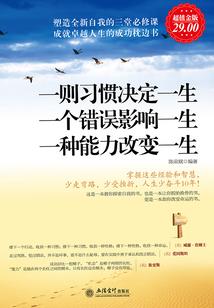 天气多好文案怎么写