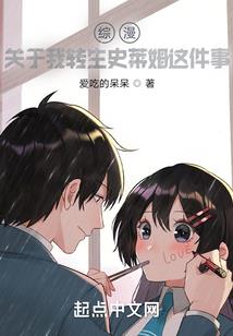 汶川天气情况今天如何