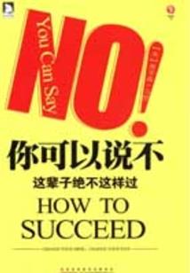 2018年2月萍乡天气