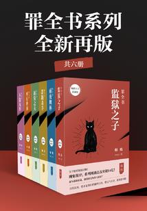 有日历天气的app