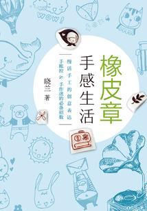 德昌天气和元谋天气对比