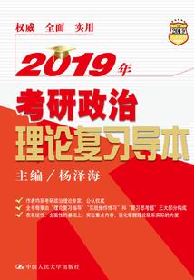 阜阳的天气的文案