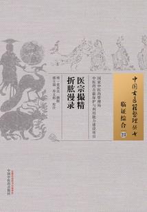 冷巴巴的天气句子