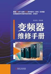 说天气好的