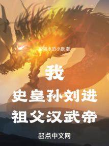 天气冷打坐不冷