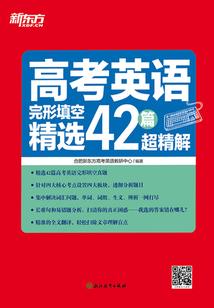 明日开原天气情况查询表