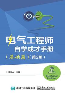 为什么长沙没有雾霾天气