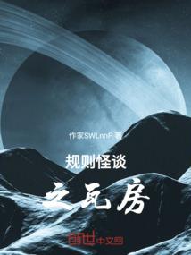 天气好打游戏怎么说