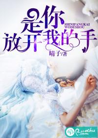 湖北应城天气如何