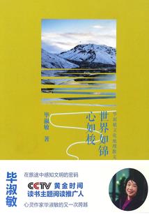 邵阳县天气预报15天查