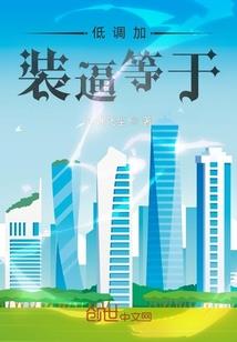 5月5日漳县天气