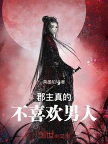 波哥大6月天气