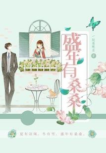 青海乐都前一周天气