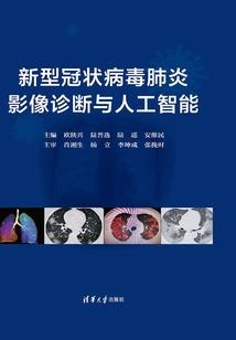 包头未来4天天气如何