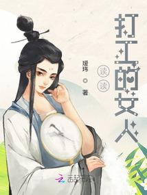 移动天气怎么更新