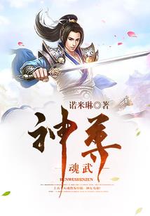 含谷的天气