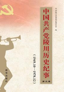 天气预报看英语怎么说呢