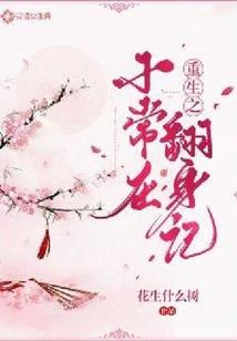 表示天气的英语的意义
