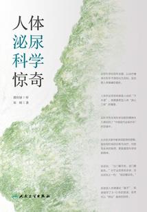 铅笔天气预报