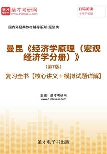 呼吸罗马套盒和天气丹