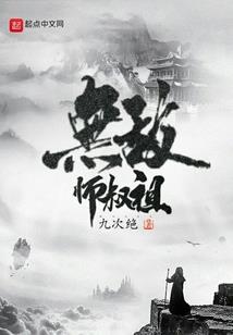 12月12日青浦天气