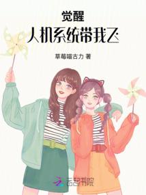 天气冷养花知识宣传图片