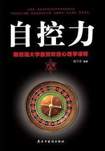 春天起雾是什么天气