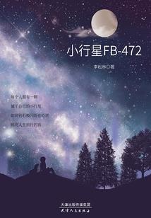 巧家7月份天气